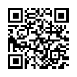 QR رمز
