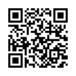 QR رمز