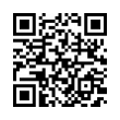 QR رمز
