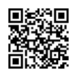 QR رمز