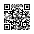 QR رمز