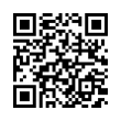 QR رمز