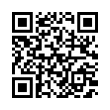 QR رمز