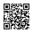 QR رمز