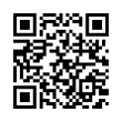 QR رمز