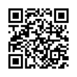 QR رمز
