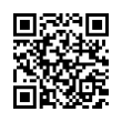 QR رمز