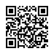 QR رمز