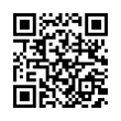 QR رمز