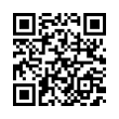 QR رمز