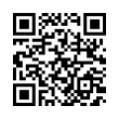 QR رمز