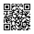 QR رمز