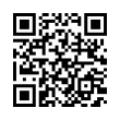 QR رمز