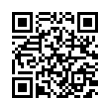 QR رمز