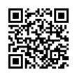 QR رمز