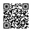 QR رمز