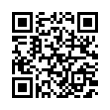 QR رمز