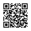 QR رمز