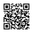 QR رمز