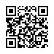 QR رمز
