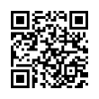 QR رمز