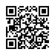 QR رمز