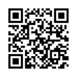 QR رمز