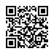 QR رمز