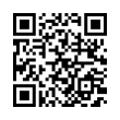 QR رمز