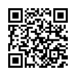 QR رمز