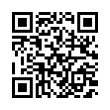QR رمز