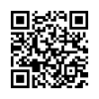 QR رمز