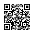 QR رمز