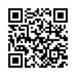 QR رمز