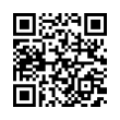 QR رمز