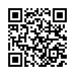 QR رمز