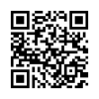 QR رمز