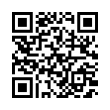 QR رمز