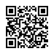 QR رمز