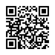 QR رمز