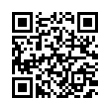 QR رمز