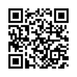 QR رمز