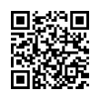 QR رمز