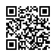 QR رمز