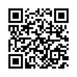 QR رمز