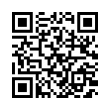 QR رمز