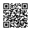 QR رمز