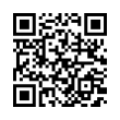 QR رمز