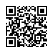 QR رمز