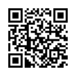QR رمز